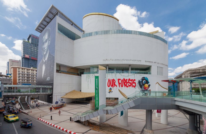 Museum Siam or Bangkok Art and Culture Centre (BACC)